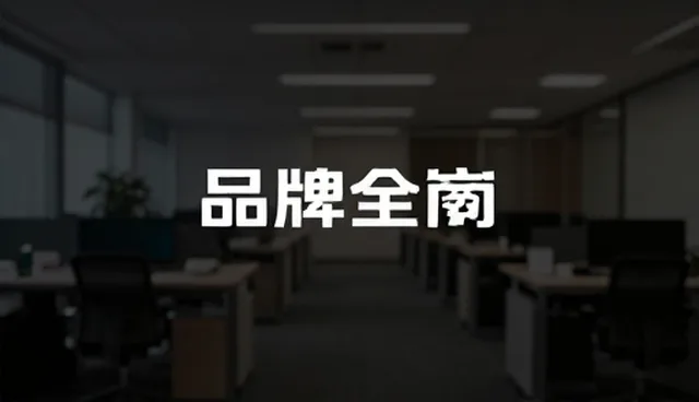 短视频传播效果不佳,如何通过项目执行优化
